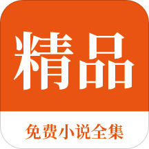 爱游戏app赞助马竞